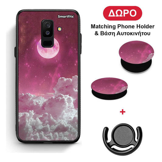 Pink Moon - Samsung Galaxy A6+ 2018 θήκη + Δώρο Phone Holder & Βάση Αυτοκινήτου