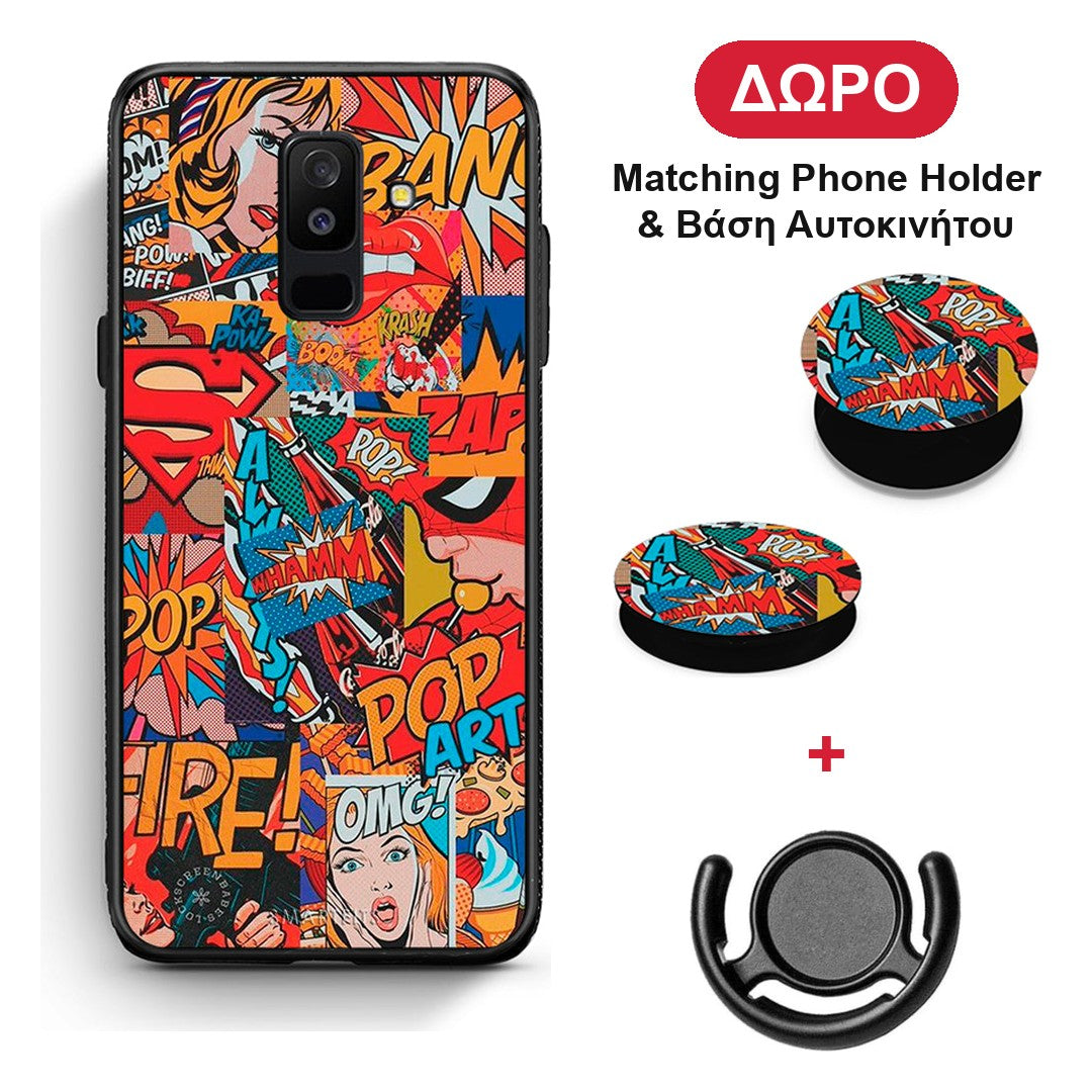 PopArt OMG - Samsung Galaxy A6+ 2018 θήκη + Δώρο Phone Holder & Βάση Αυτοκινήτου