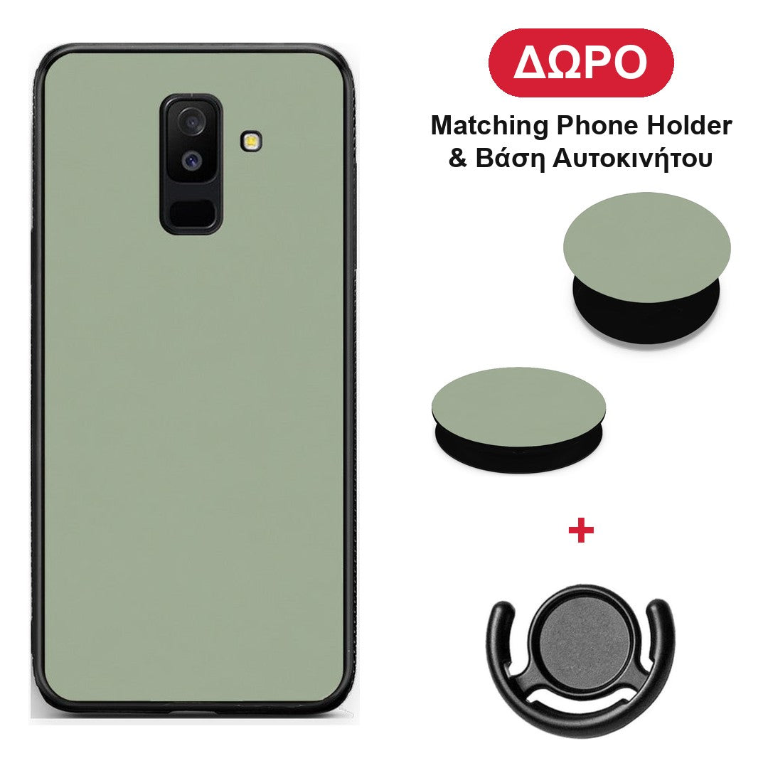 Sage Green - Samsung Galaxy A6+ 2018 θήκη + Δώρο Phone Holder & Βάση Αυτοκινήτου