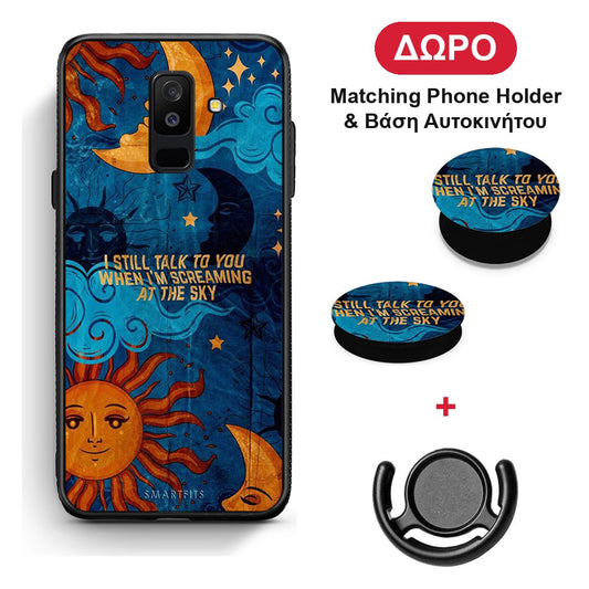 Screaming Sky - Samsung Galaxy A6+ 2018 θήκη + Δώρο Phone Holder & Βάση Αυτοκινήτου