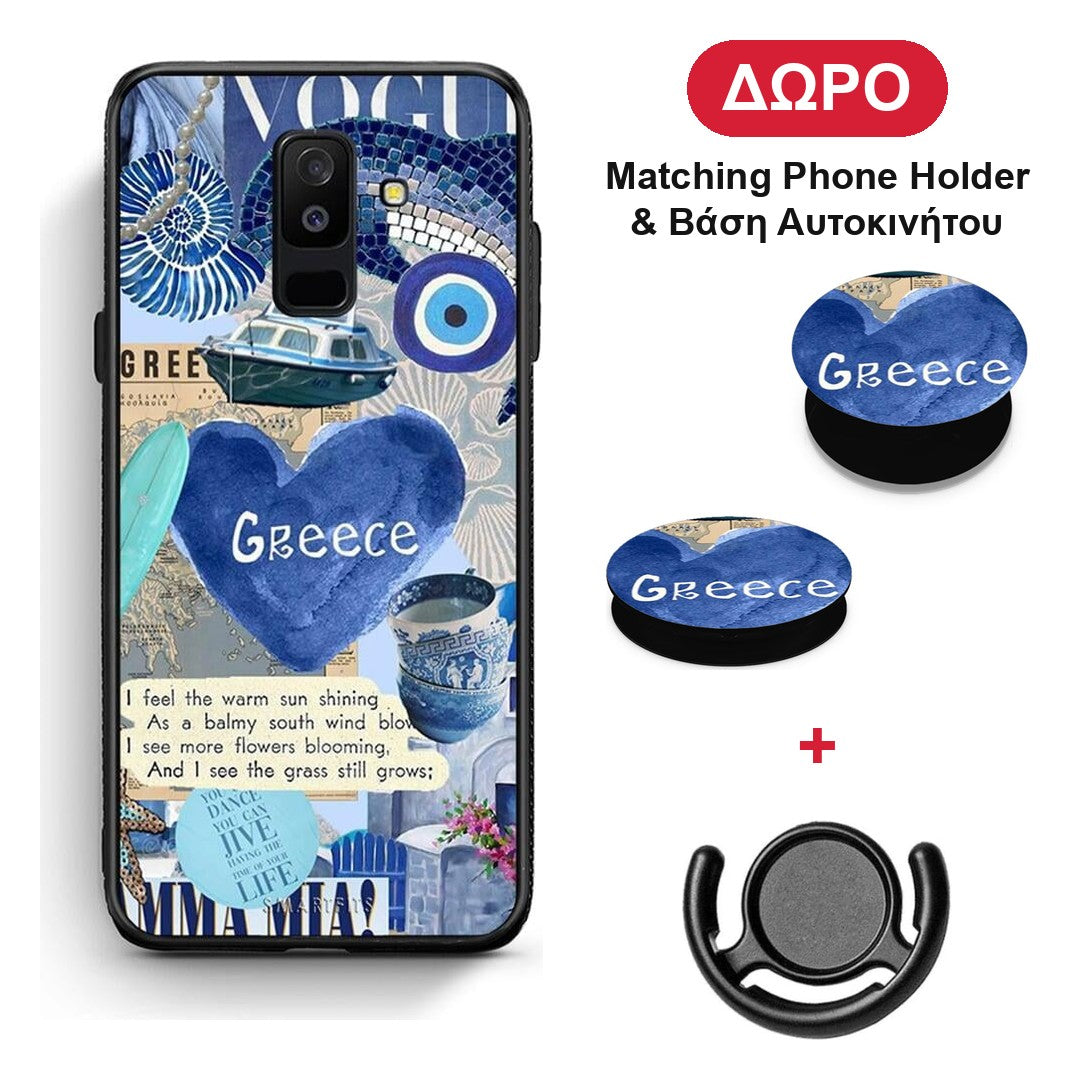 Summer In Greece - Samsung Galaxy A6+ 2018 θήκη + Δώρο Phone Holder & Βάση Αυτοκινήτου