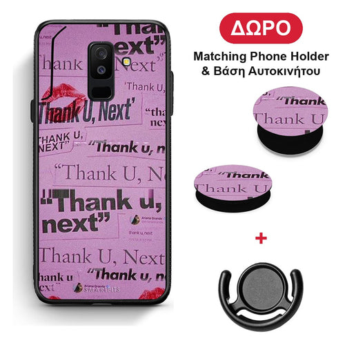 Thank You Next - Samsung Galaxy A6+ 2018 θήκη + Δώρο Phone Holder & Βάση Αυτοκινήτου