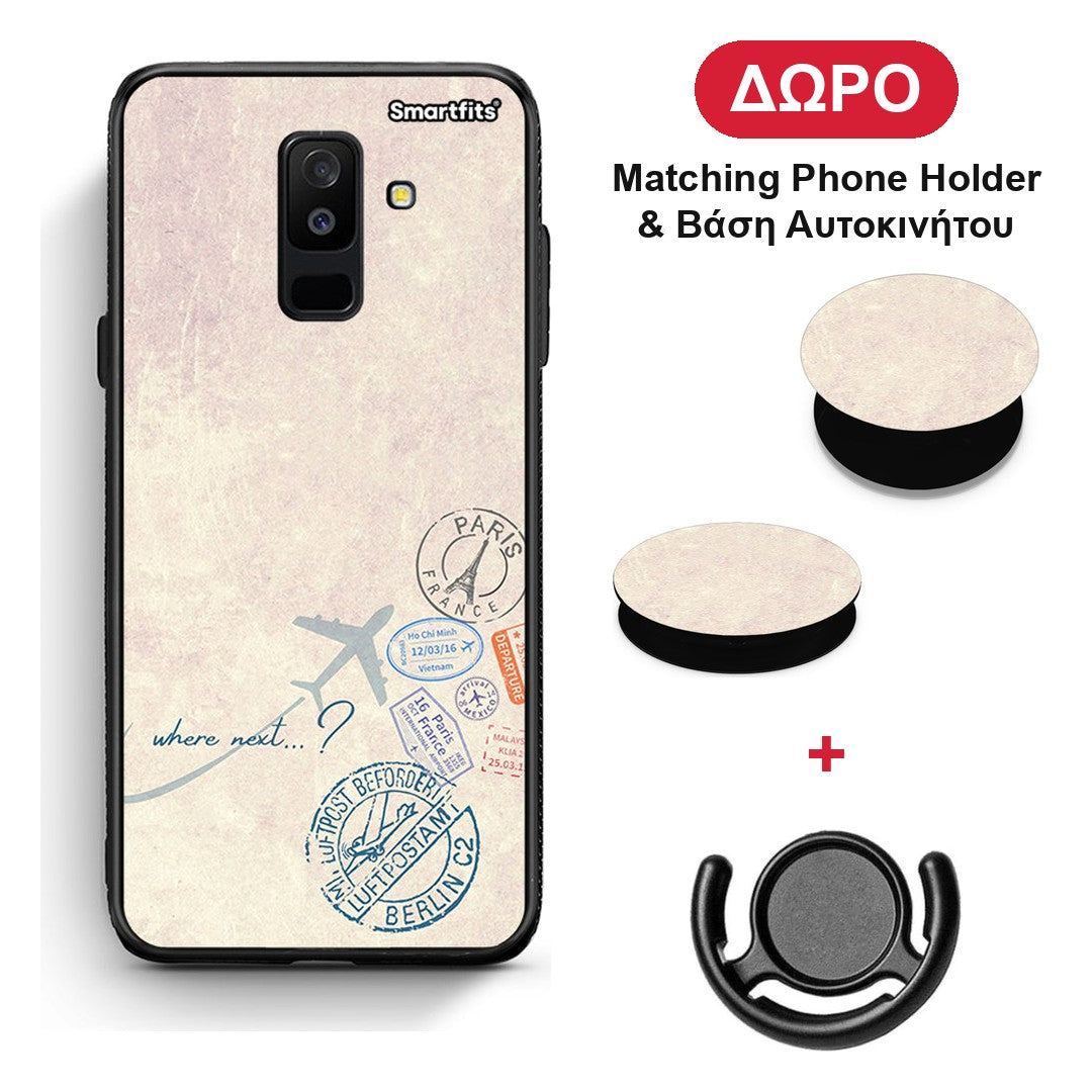 Where Next - Samsung Galaxy A6+ 2018 θήκη + Δώρο Phone Holder & Βάση Αυτοκινήτου
