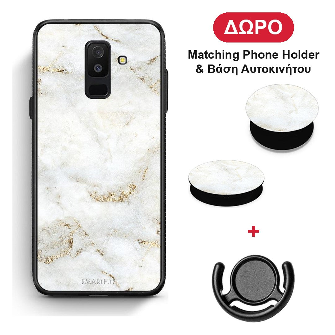 White Gold Marble - Samsung Galaxy A6+ 2018 θήκη + Δώρο Phone Holder & Βάση Αυτοκινήτου