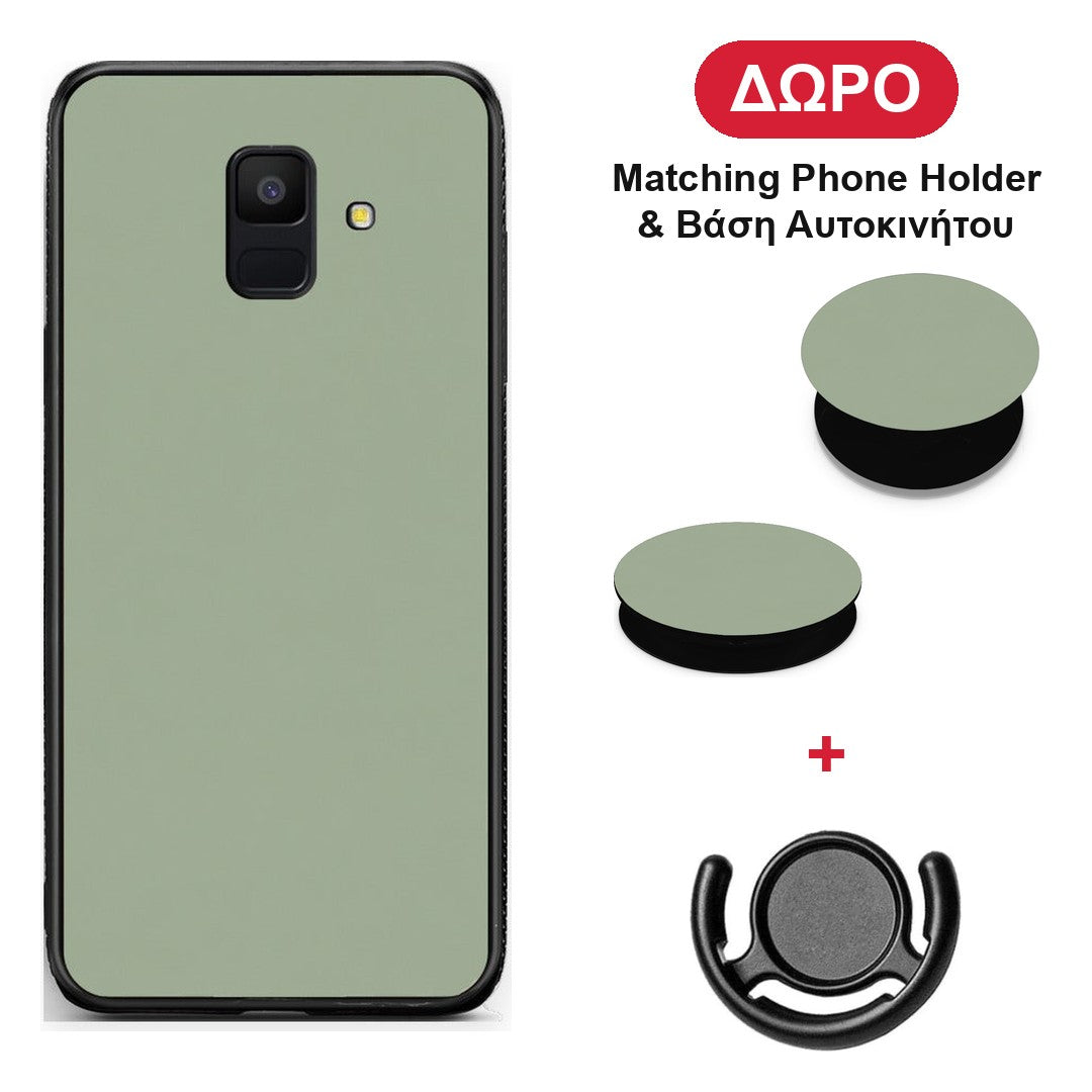 Sage Green - Samsung Galaxy A6 2018 θήκη + Δώρο Phone Holder & Βάση Αυτοκινήτου
