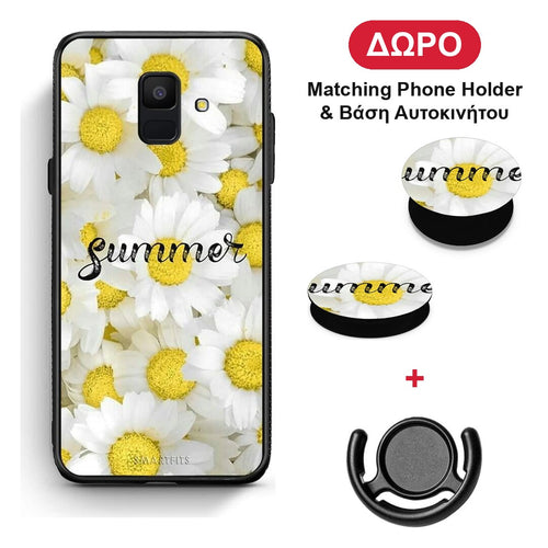 Summer Daisies - Samsung Galaxy A6 2018 θήκη + Δώρο Phone Holder & Βάση Αυτοκινήτου