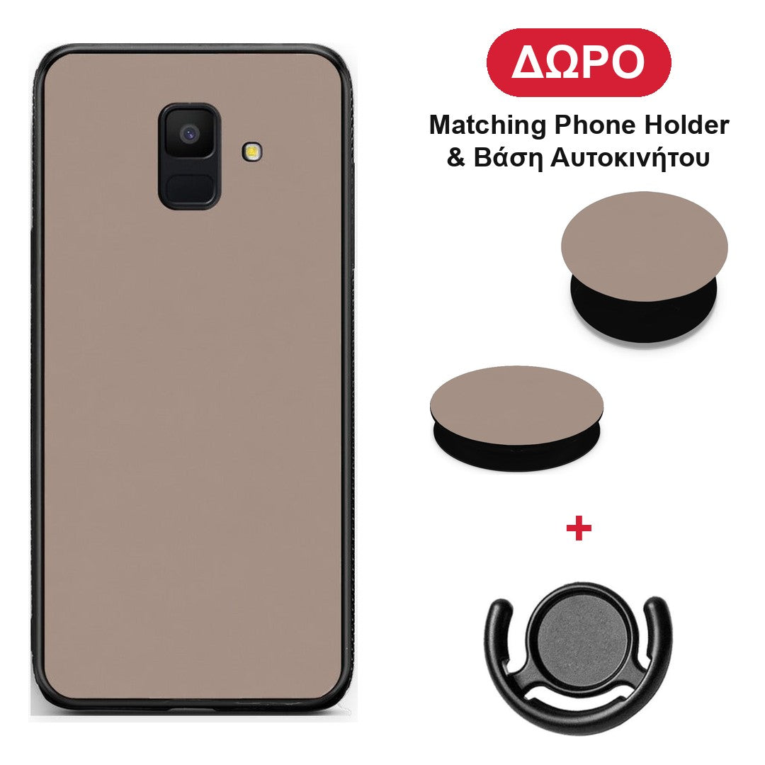Warm Taupe - Samsung Galaxy A6 2018 θήκη + Δώρο Phone Holder & Βάση Αυτοκινήτου