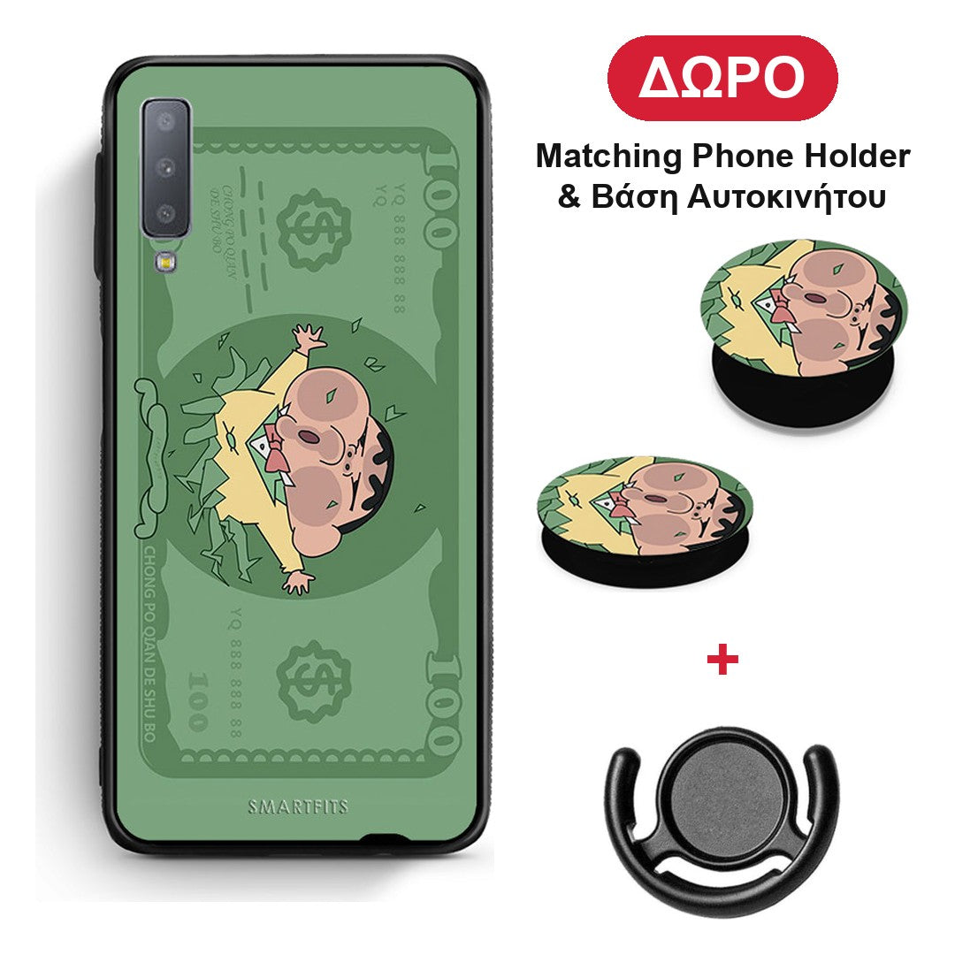 Big Money - Samsung Galaxy A7 2018 θήκη + Δώρο Phone Holder & Βάση Αυτοκινήτου