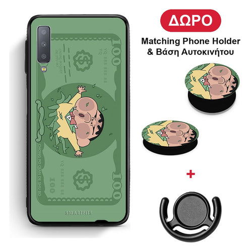 Big Money - Samsung Galaxy A7 2018 θήκη + Δώρο Phone Holder & Βάση Αυτοκινήτου