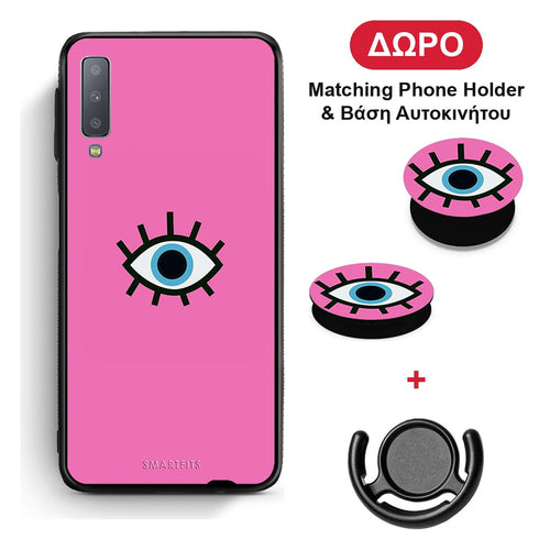 Blue Eye Pink - Samsung Galaxy A7 2018 θήκη + Δώρο Phone Holder & Βάση Αυτοκινήτου