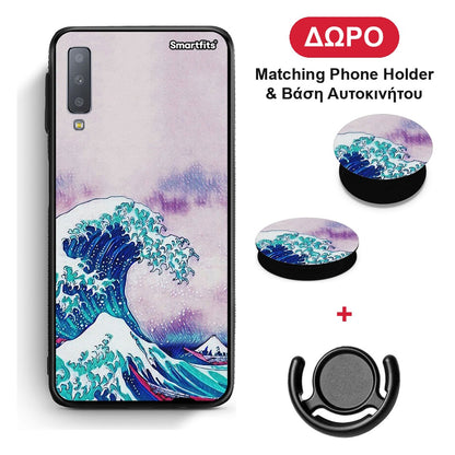 Blue Waves - Samsung Galaxy A7 2018 θήκη + Δώρο Phone Holder & Βάση Αυτοκινήτου