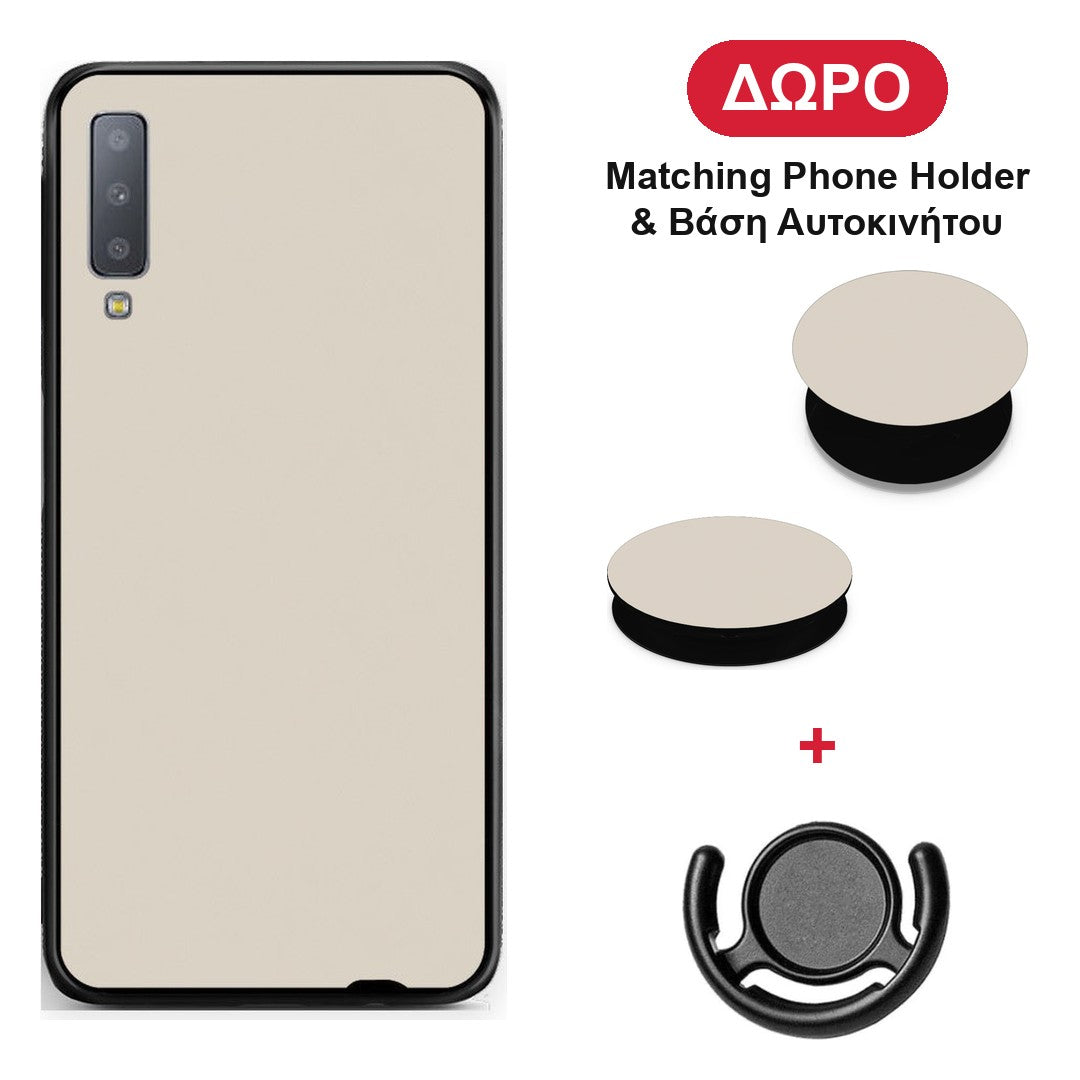 Ivory Beige - Samsung Galaxy A7 2018 θήκη + Δώρο Phone Holder & Βάση Αυτοκινήτου