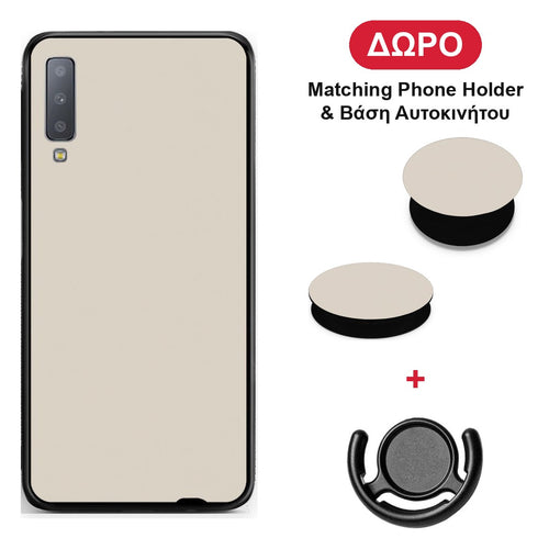 Ivory Beige - Samsung Galaxy A7 2018 θήκη + Δώρο Phone Holder & Βάση Αυτοκινήτου