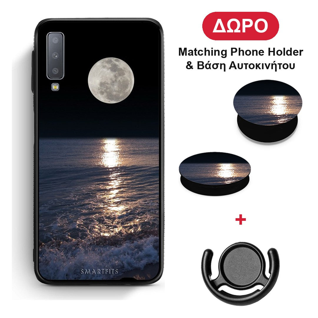 Landscape Moon - Samsung Galaxy A7 2018 θήκη + Δώρο Phone Holder & Βάση Αυτοκινήτου