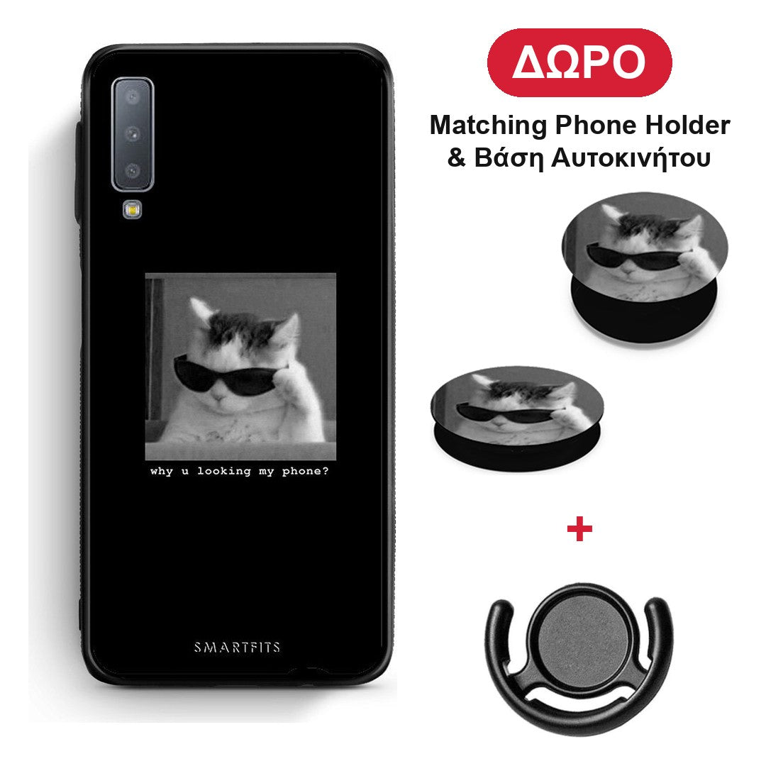 Meme Cat - Samsung Galaxy A7 2018 θήκη + Δώρο Phone Holder & Βάση Αυτοκινήτου