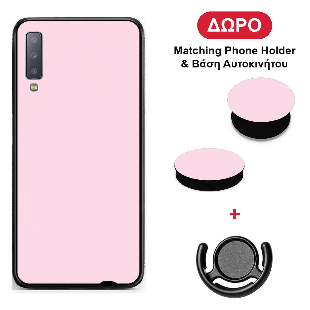 Pale Pink - Samsung Galaxy A7 2018 θήκη + Δώρο Phone Holder & Βάση Αυτοκινήτου