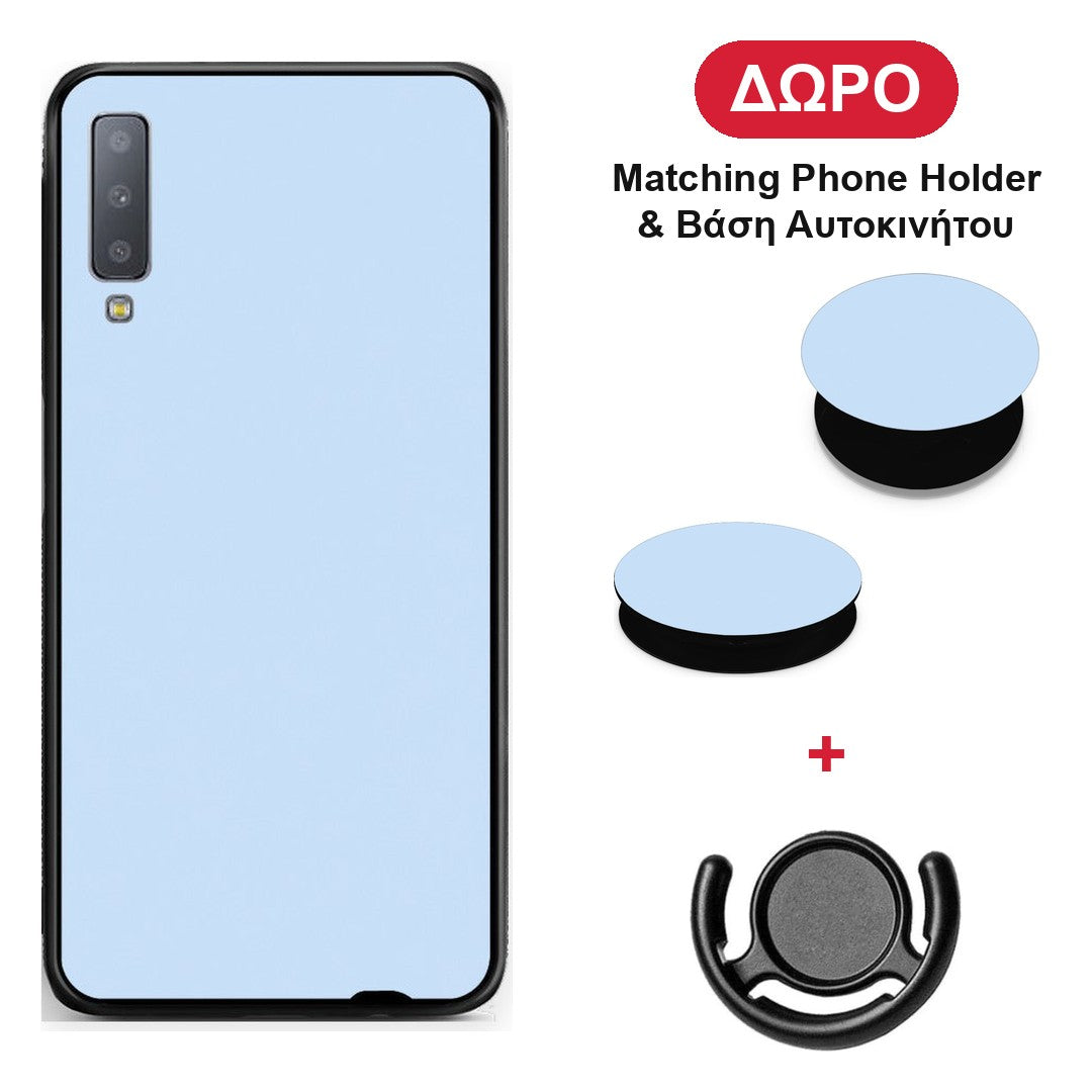 Powder Blue - Samsung Galaxy A7 2018 θήκη + Δώρο Phone Holder & Βάση Αυτοκινήτου