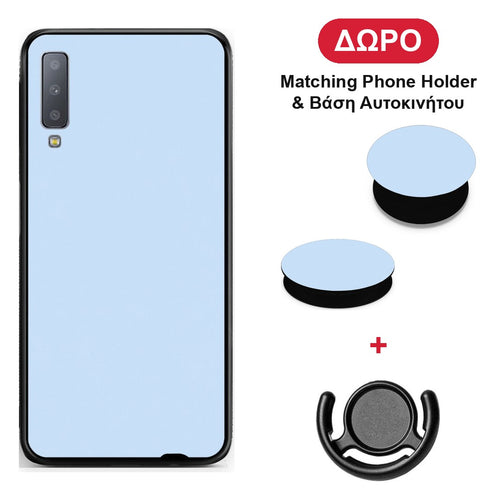 Powder Blue - Samsung Galaxy A7 2018 θήκη + Δώρο Phone Holder & Βάση Αυτοκινήτου