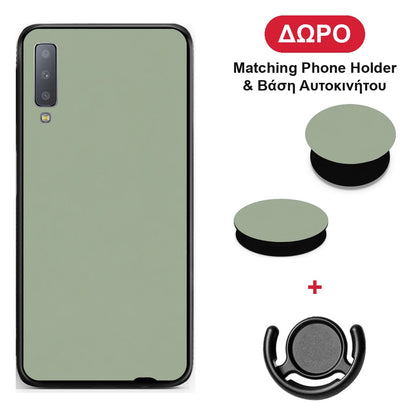 Sage Green - Samsung Galaxy A7 2018 θήκη + Δώρο Phone Holder & Βάση Αυτοκινήτου