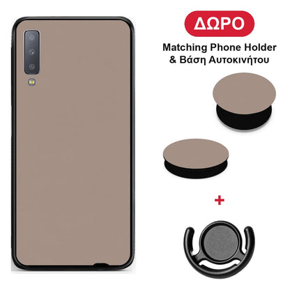 Warm Taupe - Samsung Galaxy A7 2018 θήκη + Δώρο Phone Holder & Βάση Αυτοκινήτου