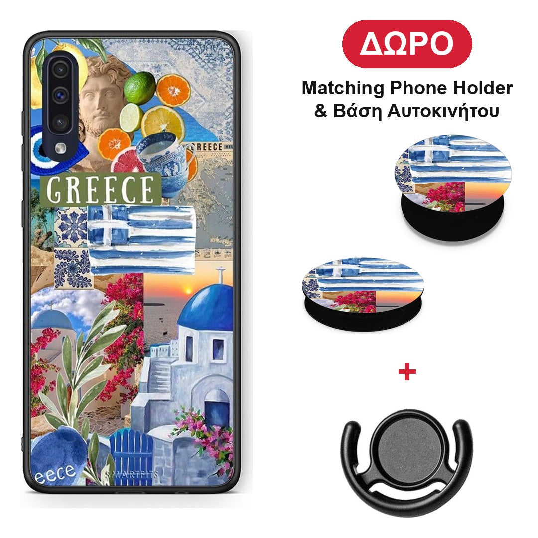 All Greek - Samsung Galaxy A70 θήκη + Δώρο Phone Holder & Βάση Αυτοκινήτου