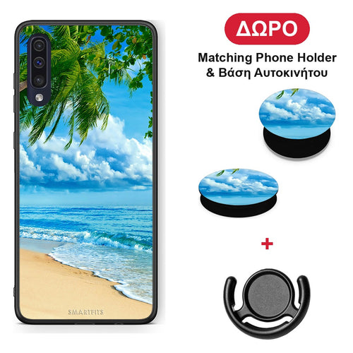 Beautiful Beach - Samsung Galaxy A70 θήκη + Δώρο Phone Holder & Βάση Αυτοκινήτου