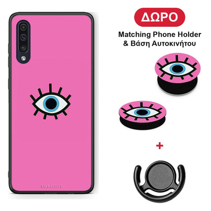 Blue Eye Pink - Samsung Galaxy A70 θήκη + Δώρο Phone Holder & Βάση Αυτοκινήτου