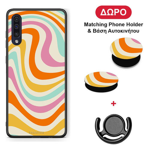 Colourful Waves - Samsung Galaxy A70 θήκη + Δώρο Phone Holder & Βάση Αυτοκινήτου