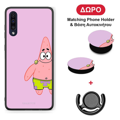 Friends Patrick - Samsung Galaxy A70 θήκη + Δώρο Phone Holder & Βάση Αυτοκινήτου