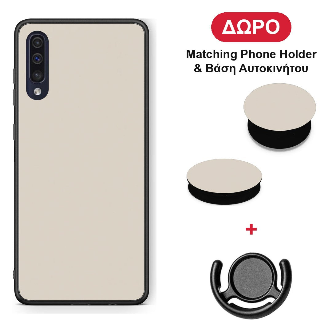 Ivory Beige - Samsung Galaxy A70 θήκη + Δώρο Phone Holder & Βάση Αυτοκινήτου