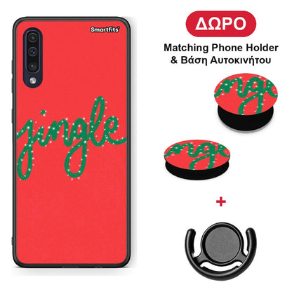 Jingle Xmas - Samsung Galaxy A70 θήκη + Δώρο Phone Holder & Βάση Αυτοκινήτου