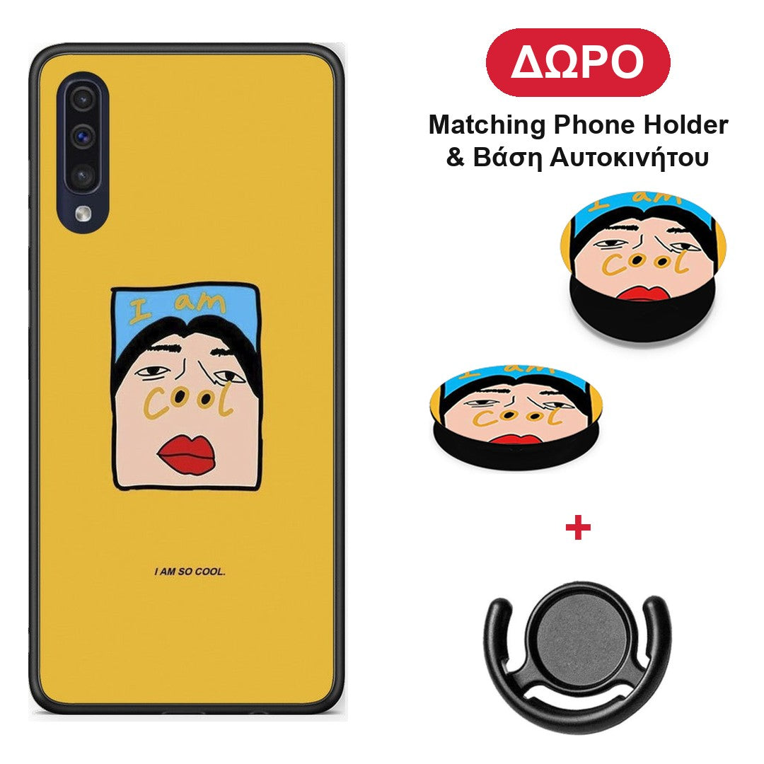 So Cool - Samsung Galaxy A70 θήκη + Δώρο Phone Holder & Βάση Αυτοκινήτου