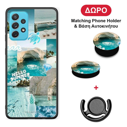 Aesthetic Summer - Samsung Galaxy A72 θήκη + Δώρο Phone Holder & Βάση Αυτοκινήτου