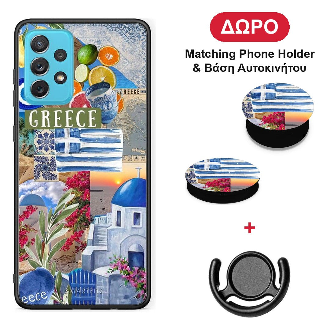 All Greek - Samsung Galaxy A72 θήκη + Δώρο Phone Holder & Βάση Αυτοκινήτου