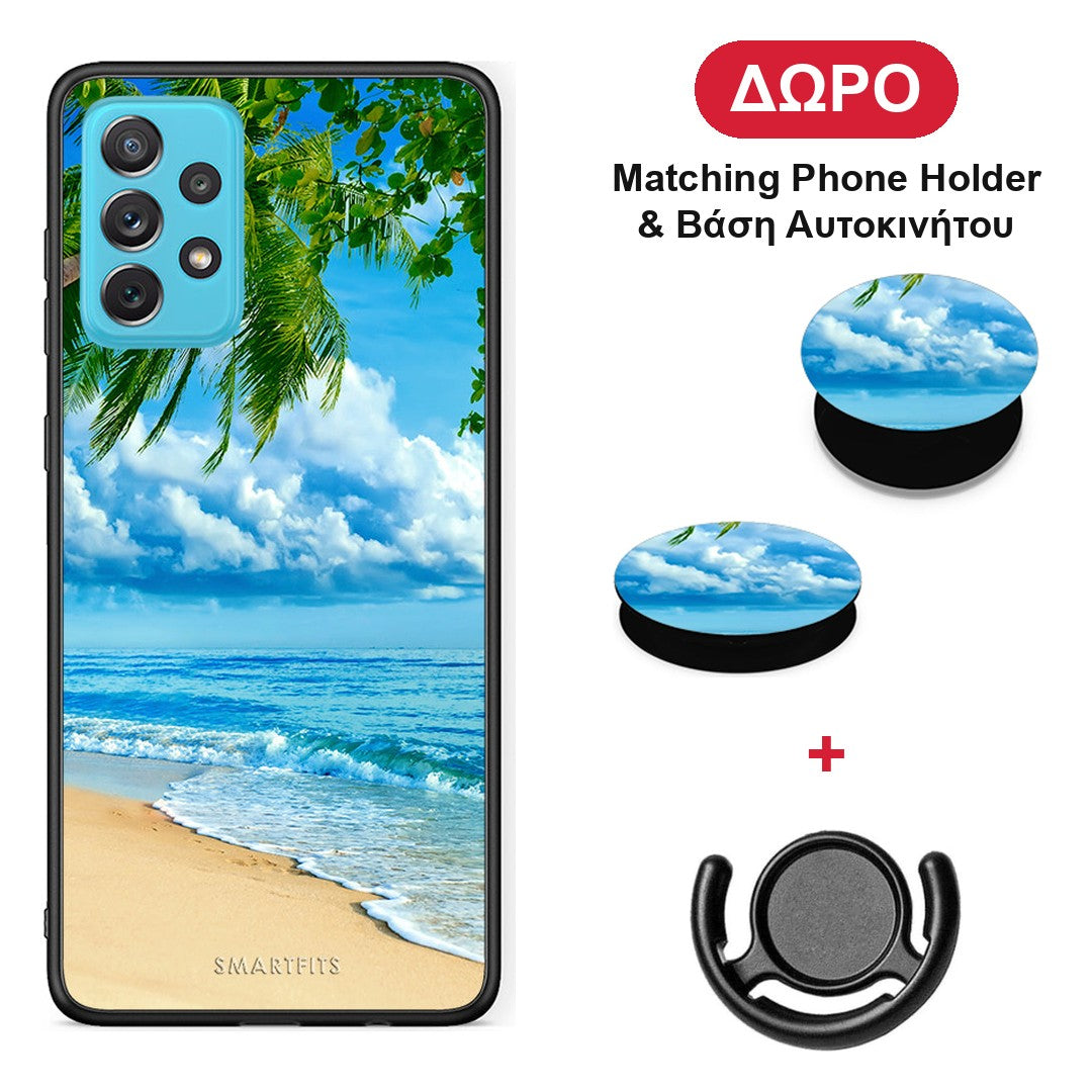 Beautiful Beach - Samsung Galaxy A72 θήκη + Δώρο Phone Holder & Βάση Αυτοκινήτου