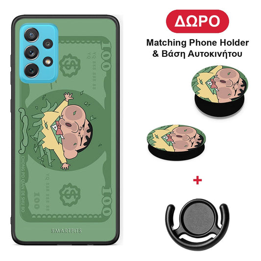 Big Money - Samsung Galaxy A72 θήκη + Δώρο Phone Holder & Βάση Αυτοκινήτου