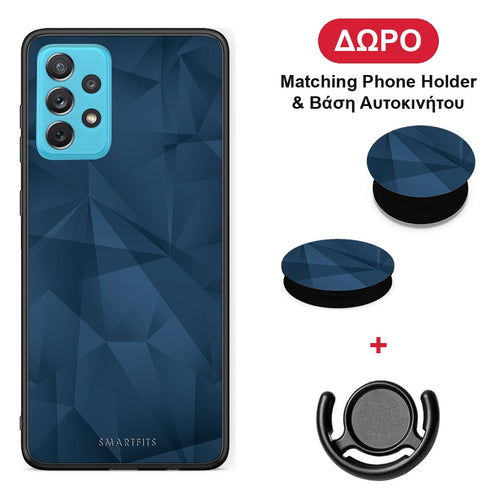 Geometric Blue Abstract - Samsung Galaxy A72 θήκη + Δώρο Phone Holder & Βάση Αυτοκινήτου