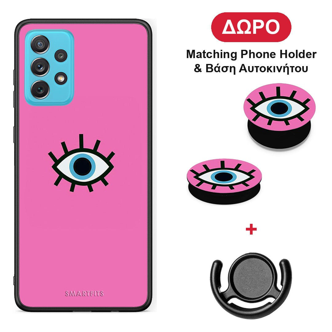 Blue Eye Pink - Samsung Galaxy A72 θήκη + Δώρο Phone Holder & Βάση Αυτοκινήτου