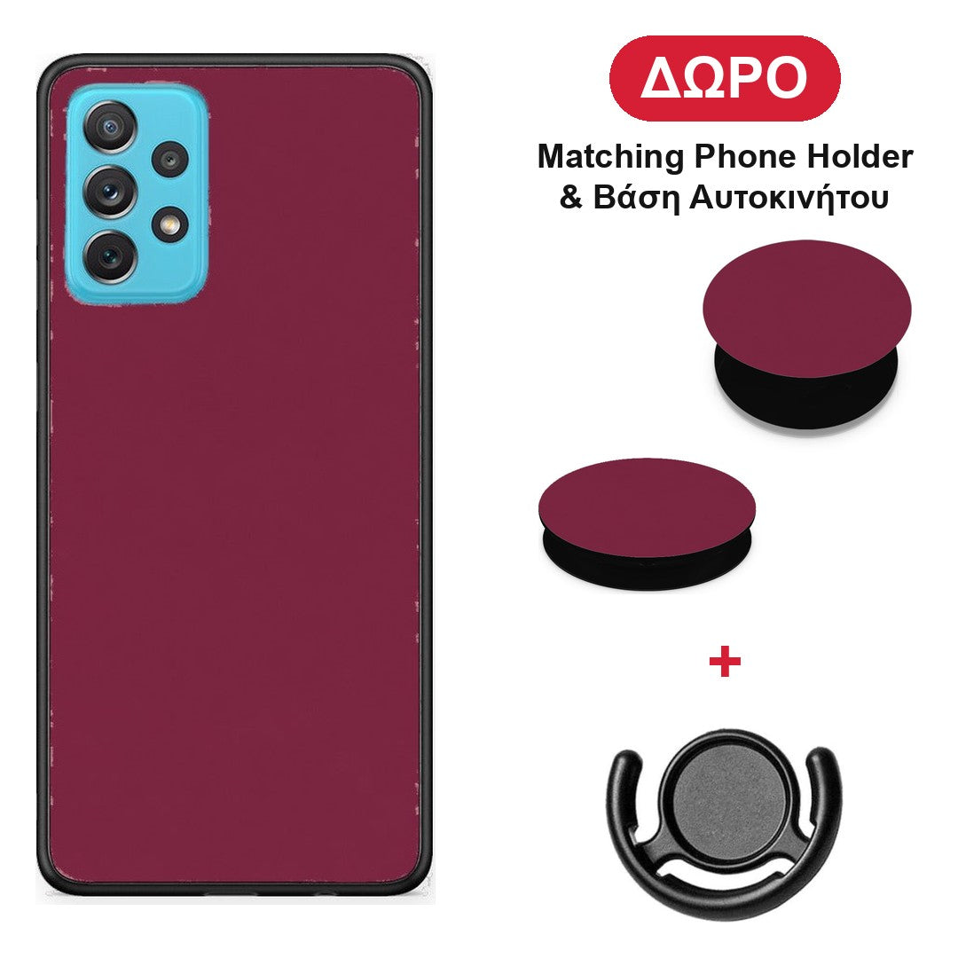 Burgundy - Samsung Galaxy A72 θήκη + Δώρο Phone Holder & Βάση Αυτοκινήτου