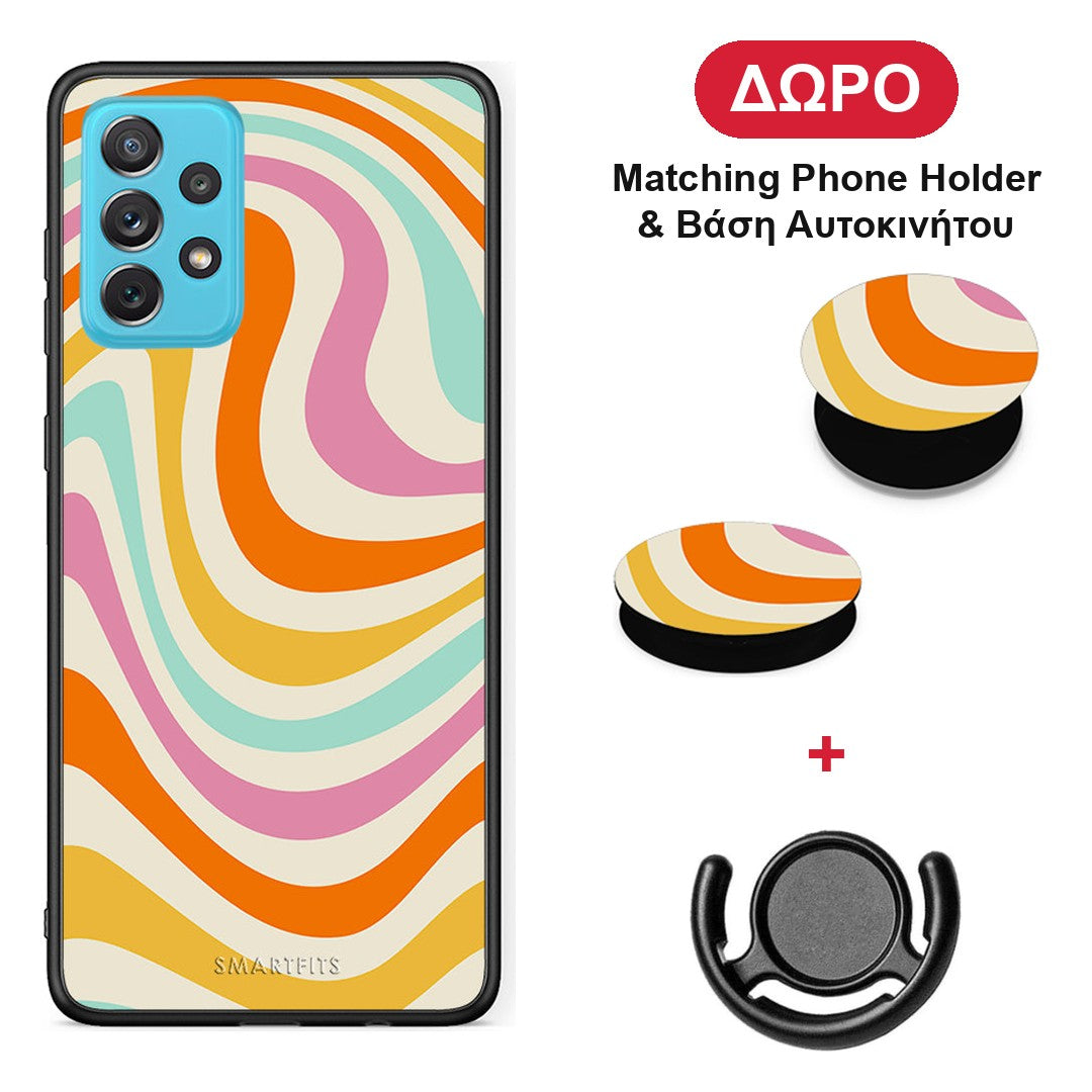 Colourful Waves - Samsung Galaxy A72 θήκη + Δώρο Phone Holder & Βάση Αυτοκινήτου