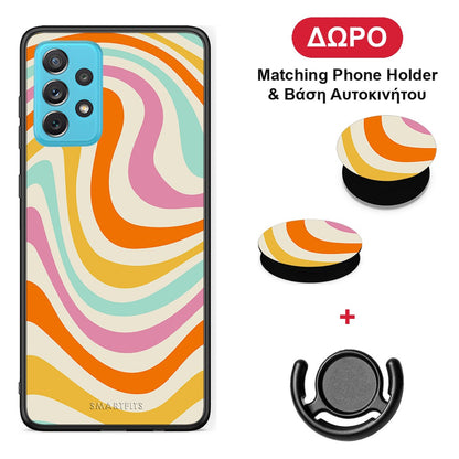 Colourful Waves - Samsung Galaxy A72 θήκη + Δώρο Phone Holder & Βάση Αυτοκινήτου