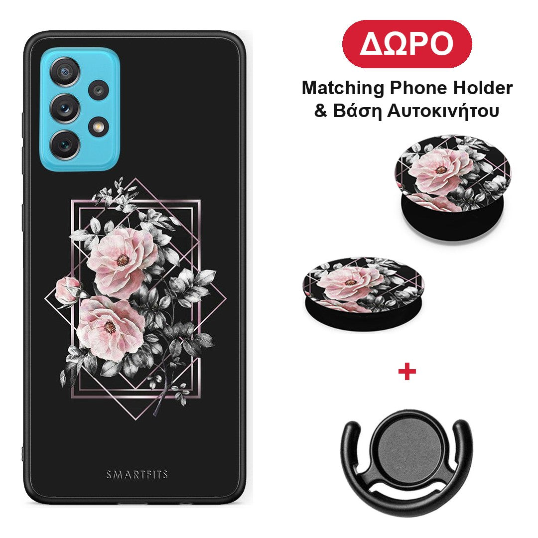 Flower Frame - Samsung Galaxy A72 θήκη + Δώρο Phone Holder & Βάση Αυτοκινήτου