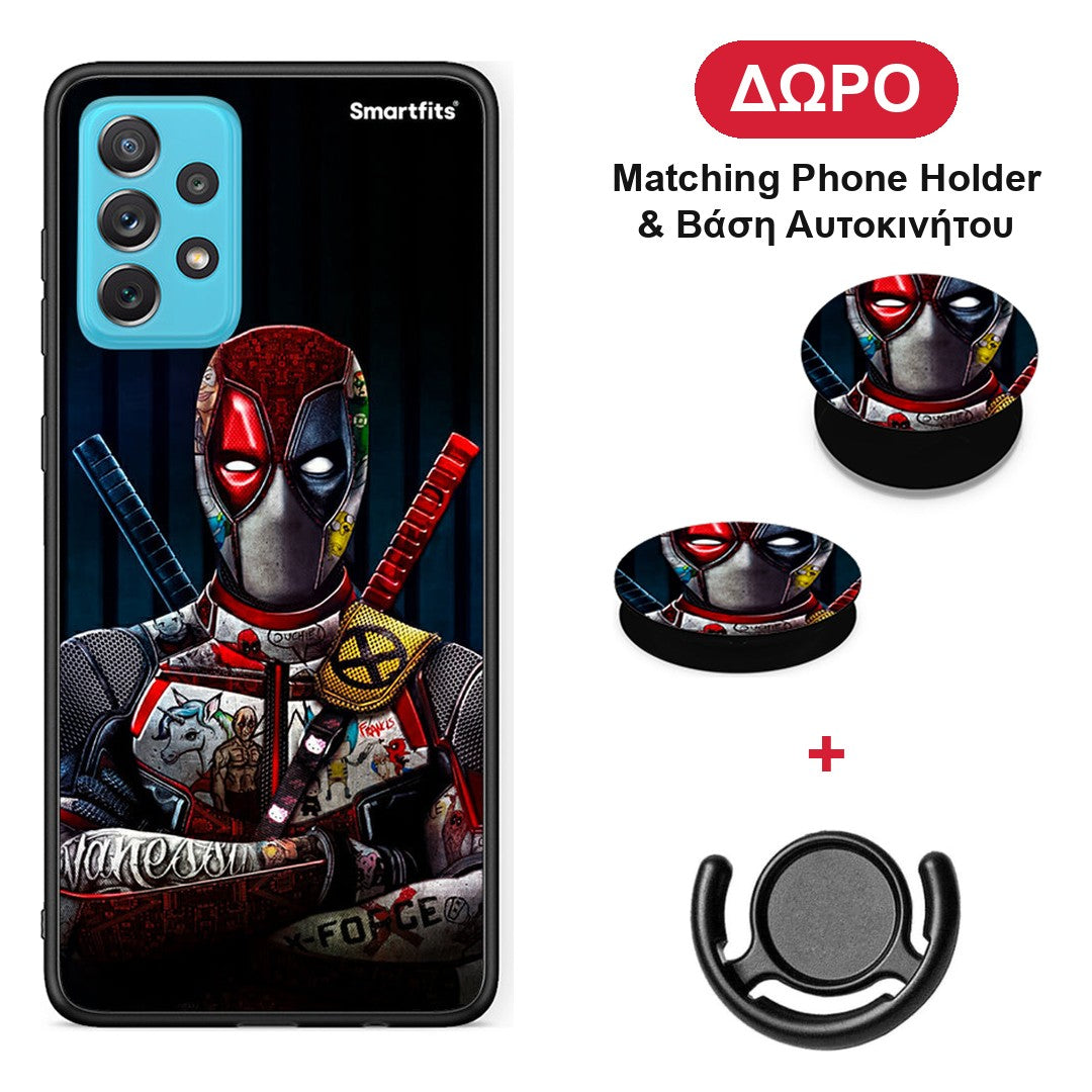 Funny Guy - Samsung Galaxy A72 θήκη + Δώρο Phone Holder & Βάση Αυτοκινήτου