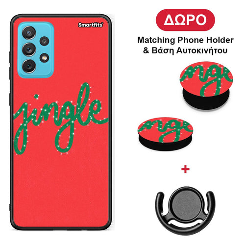 Jingle Xmas - Samsung Galaxy A72 θήκη + Δώρο Phone Holder & Βάση Αυτοκινήτου