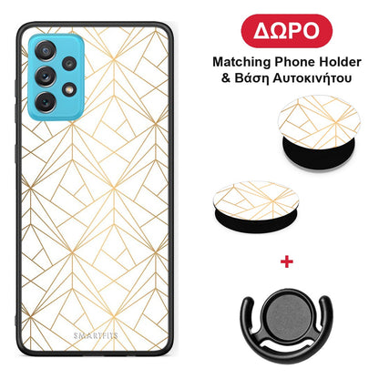 Geometric Luxury White - Samsung Galaxy A72 θήκη + Δώρο Phone Holder & Βάση Αυτοκινήτου