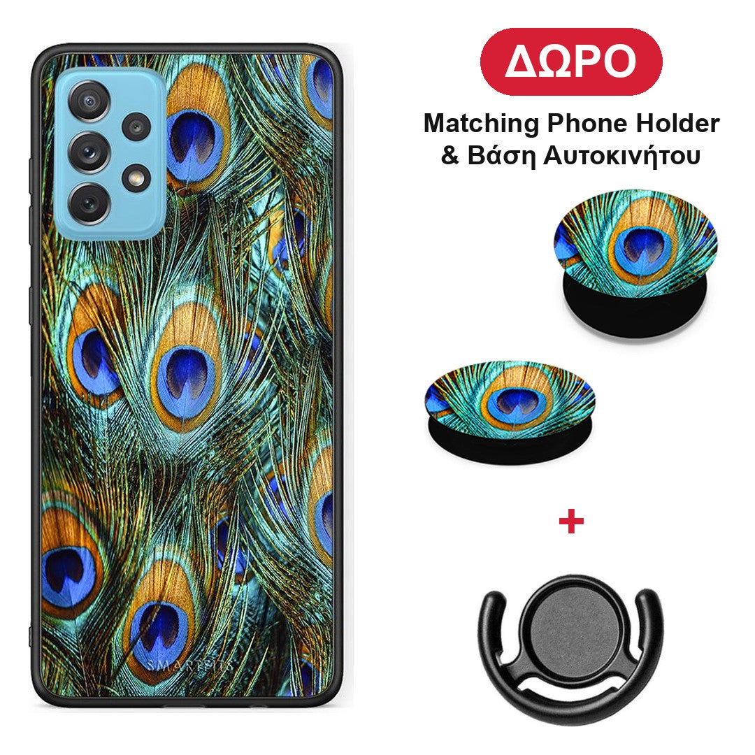 Real Peacock Feathers - Samsung Galaxy A72 θήκη + Δώρο Phone Holder & Βάση Αυτοκινήτου