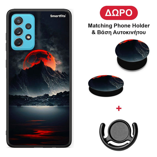 Red Full Moon - Samsung Galaxy A72 θήκη + Δώρο Phone Holder & Βάση Αυτοκινήτου