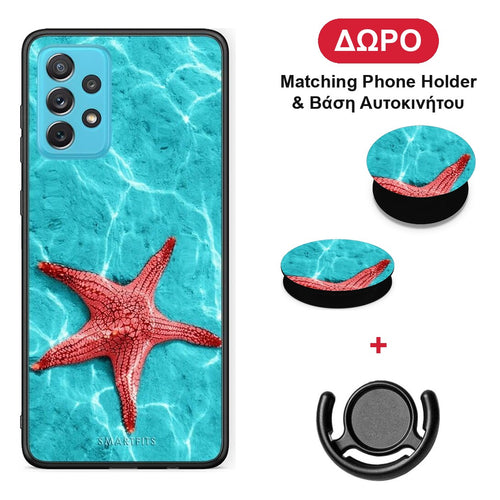 Red Starfish - Samsung Galaxy A72 θήκη + Δώρο Phone Holder & Βάση Αυτοκινήτου