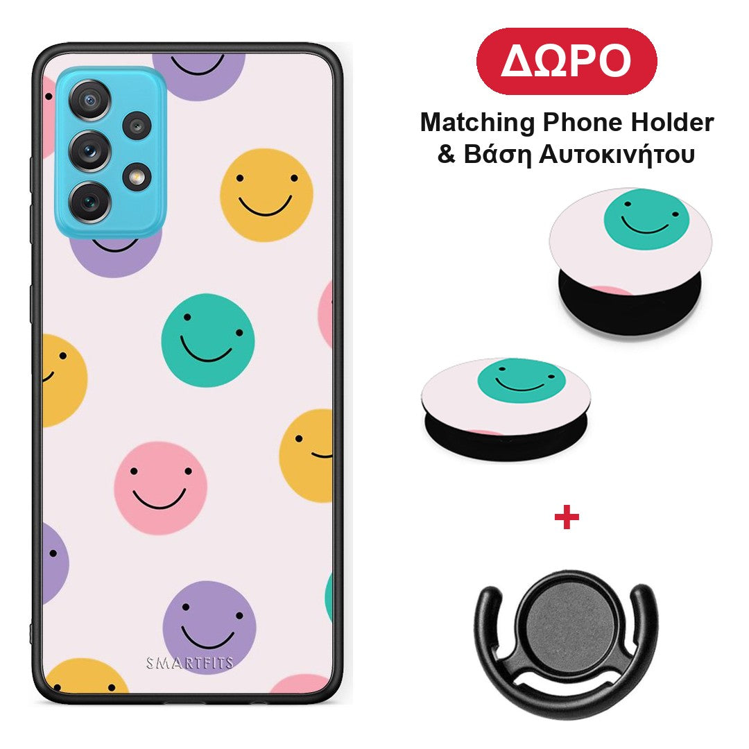 Smiley Faces - Samsung Galaxy A72 θήκη + Δώρο Phone Holder & Βάση Αυτοκινήτου