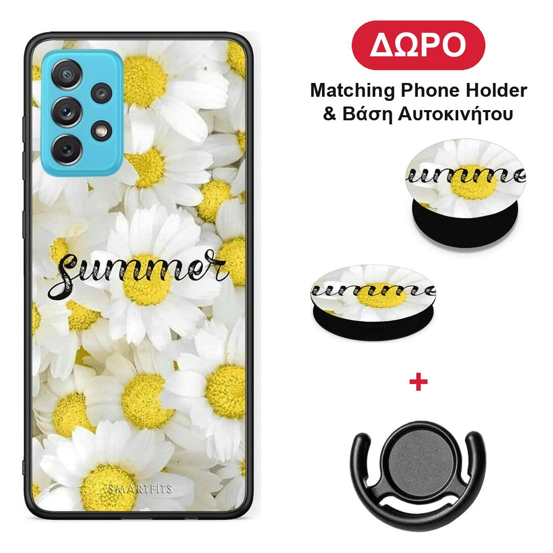 Summer Daisies - Samsung Galaxy A72 θήκη + Δώρο Phone Holder & Βάση Αυτοκινήτου